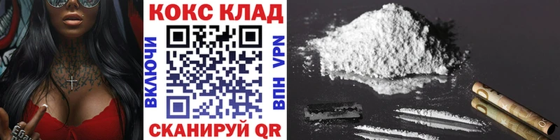 Все наркотики Лермонтов Каннабис СОЛЬ Гашиш