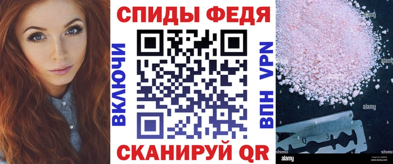 АМФ 98%  что такое наркотик  Лермонтов 
