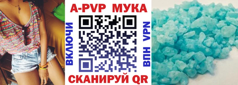 KRAKEN ТОР  Лермонтов  А ПВП VHQ 