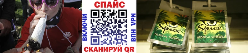 БУТИРАТ 99%  Лермонтов 