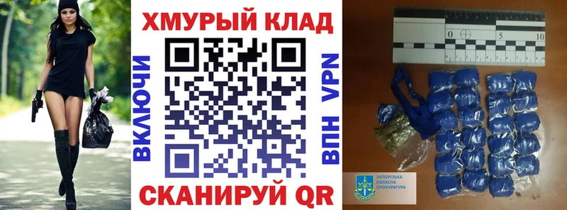 ГЕРОИН белый  Лермонтов 