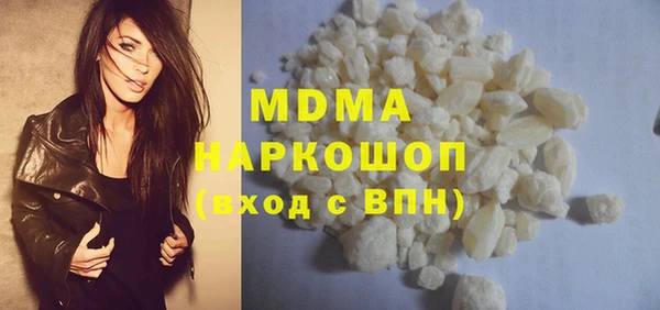 дживик Алексин