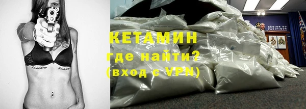 гашишное масло Абинск