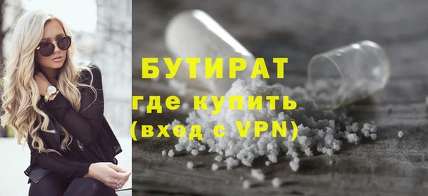 дживик Алексин