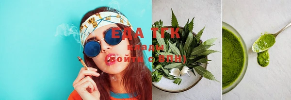 марки lsd Абдулино