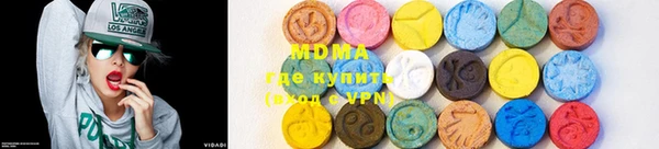 ECSTASY Алексеевка