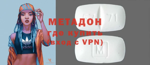 гидропоника Алзамай