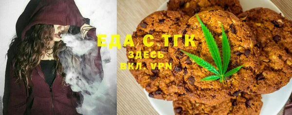 MDMA Сафоново