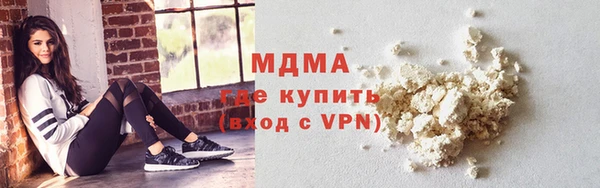 дживик Алексин
