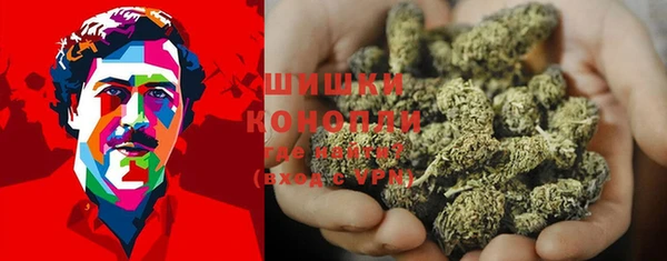 альфа пвп Сатка