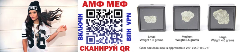 МЕТАМФЕТАМИН Декстрометамфетамин 99.9% Лермонтов